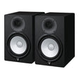 Yamaha HS8 8-Inch Studio Monitor Pair - Black - Mint, Open Box - Used