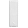 RCF NXL14-A-W Active 2100W Dual 6-Inch 2-Way Column Speaker - White
