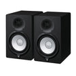 Yamaha HS7 6.5-Inch Studio Monitor Pair - Black - Mint, Open Box - Used