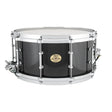 Ludwig 6.5 x 14-Inch Concert Maple Snare Drum - Black Cortex