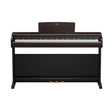 Yamaha Arius YDP146R 88-Key Weighted Digital Piano - Rosewood