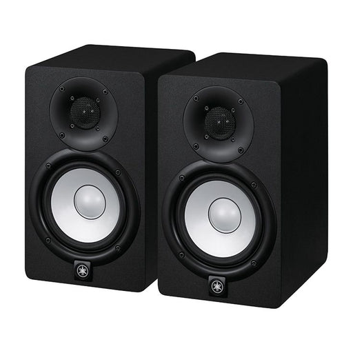 Yamaha HS5 5-Inch Studio Monitor Pair - Black