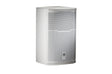 JBL PRX412M-WH 12" Two-Way Hybrid Loudspeaker System - New