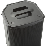 JBL PRX908 Professional Powered Two-Way 8-Inch PA Loudspeaker - Open Box, Mint
