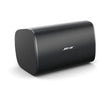 Bose Professional 801332-0110 DesignMax DM8S Black