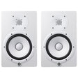 Yamaha HS8 8-Inch Studio Monitor Pair - White - Mint, Open Box - Used