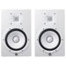 Yamaha HS8 8-Inch Studio Monitor Pair - White