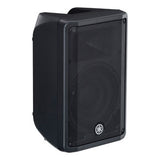 Yamaha DBR10 10-Inch Two-Way Powered Loudspeaker