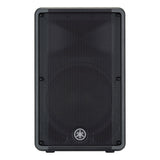 Yamaha CBR12 12-Inch Passive Loudspeaker