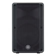 Yamaha CBR12 12-Inch Passive Loudspeaker - Mint, Open Box - Used
