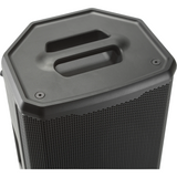 JBL PRX912 Professional Powered Two-Way 12-Inch PA Loudspeaker - Open Box, Mint