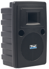 Anchor Audio Admiral Lectern Packaged With Liberty Platinum Sound System