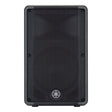 Yamaha DBR12 12-Inch Two-Way Powered Loudspeaker - Preorder