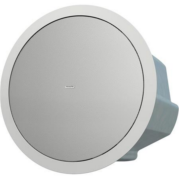 Tannoy CMS 801 SUB BM 8" Compact Ceiling Mounted Subwoofer Pair - White - New