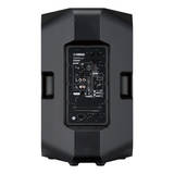 Yamaha DXR15mkII 15-Inch Two-Way Powered Loudspeaker