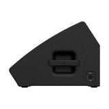 Yamaha CHR15M 1,000-Watt 15-Inch Passive Monitor Speaker