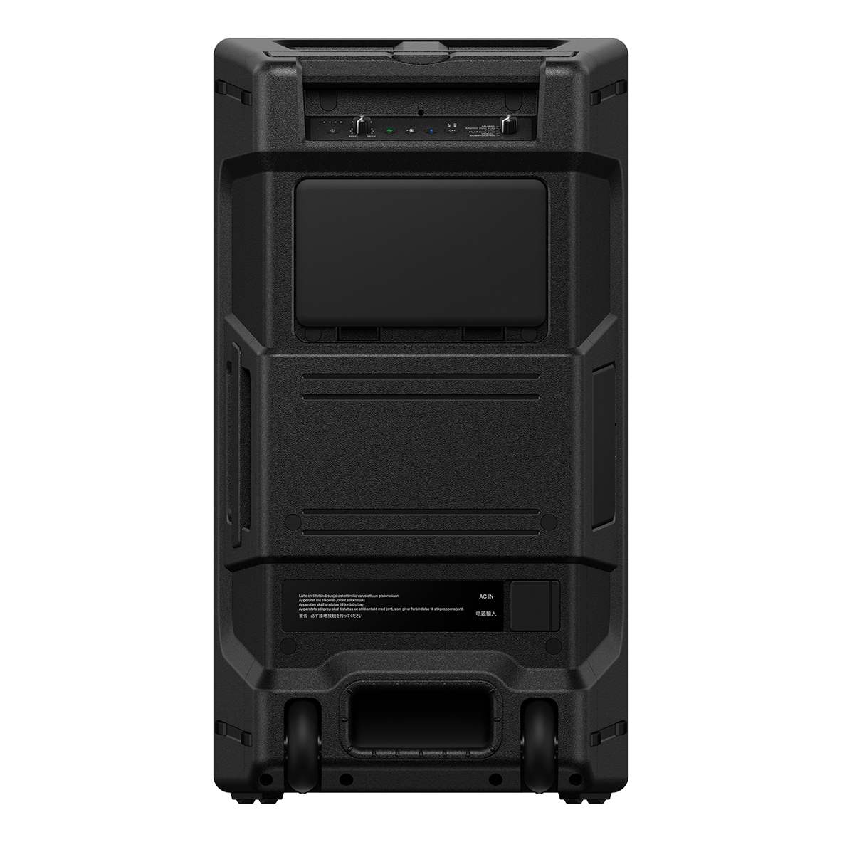 Alpha Theta Wave-Eight Portable DJ Speaker