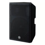 Yamaha DXR15mkII 15-Inch Two-Way Powered Loudspeaker