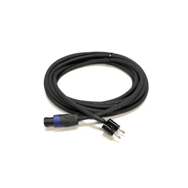 Whirlwind SK450G12 50-Foot NL4 Speakon to Dual Banana Male 12-Gauge Single Line Speaker Cable