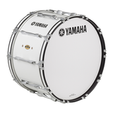 Yamaha Field-Corps 20x14-Inch Marching Bass Drum - White Wrap