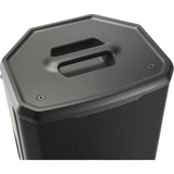 JBL PRX915 Professional Powered Two-Way 15-Inch PA Loudspeaker - Open Box, Mint