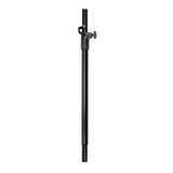 Mackie SPM100 Speaker Pole Mount for SRM350 and SRM450