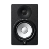 Yamaha HS7 6.5-Inch Studio Monitor Pair - Black