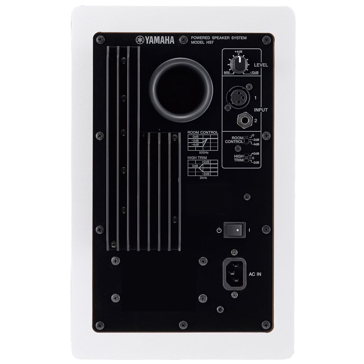 Yamaha HS7 6.5-Inch Studio Monitor Pair - White - Mint, Open Box - Used