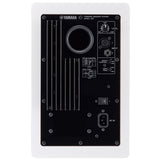 Yamaha HS7 6.5-Inch Studio Monitor Pair - White - Mint, Open Box - Used