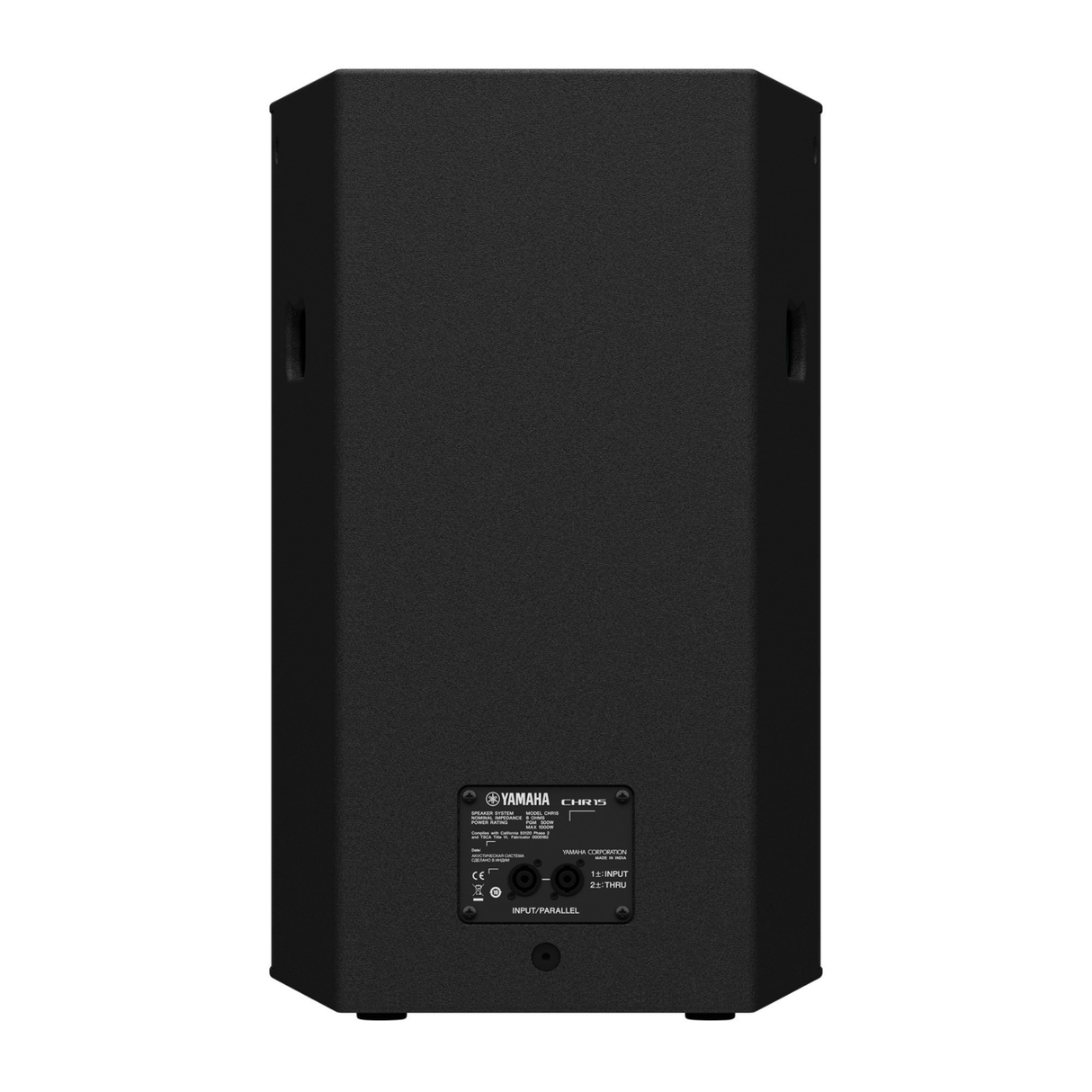 Yamaha CHR15 15" 2-Way Passive Loudspeaker System