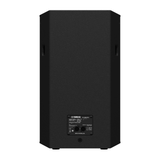 Yamaha CHR15 15" 2-Way Passive Loudspeaker System