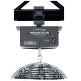 Eliminator Lighting MBDMX-PLUS Mirror Ball Motor