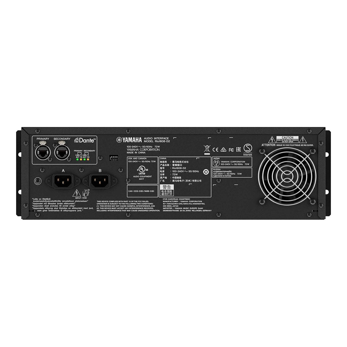 Yamaha Rio1608-D2 16-input 8-output Dante Stage Box