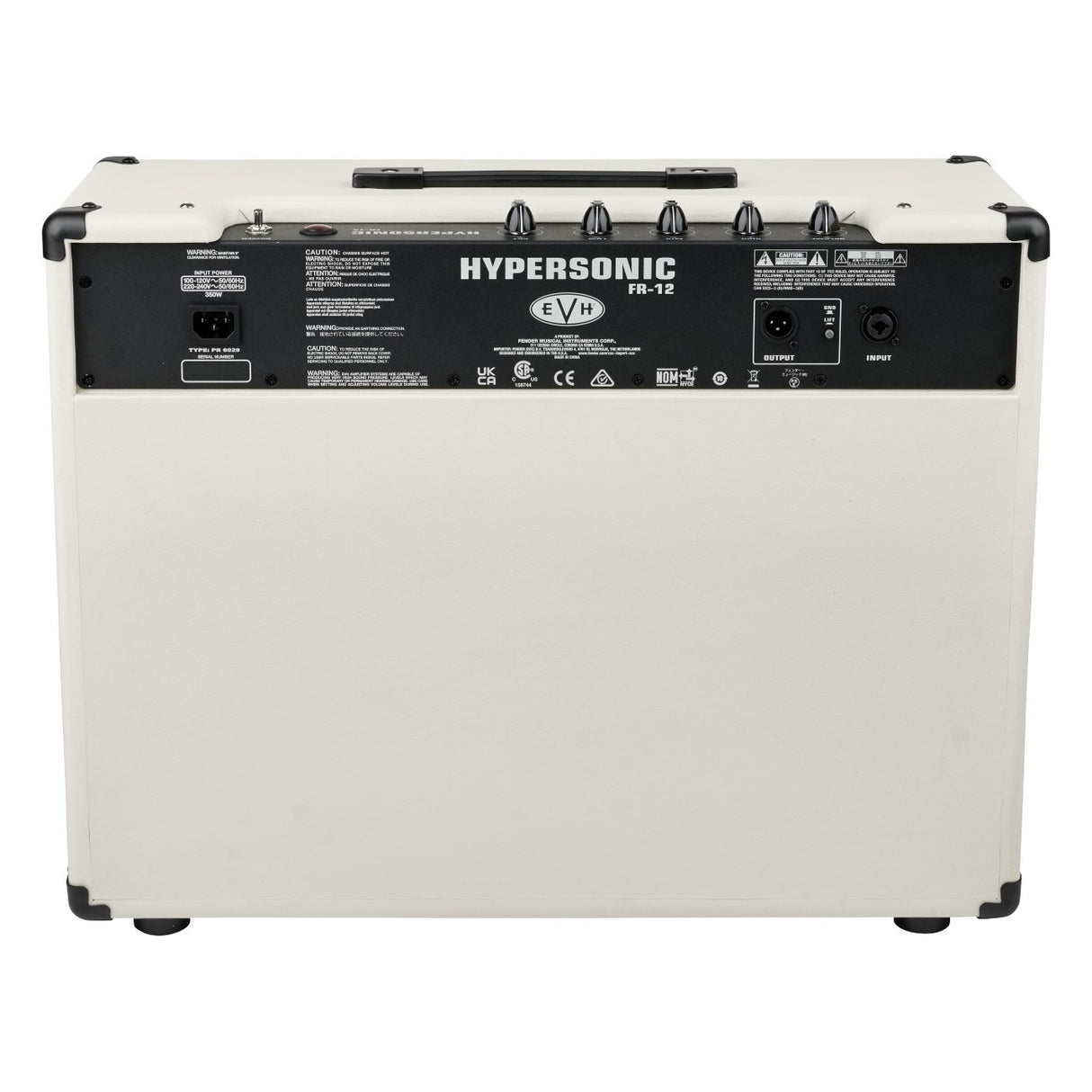 EVH 5150III Hypersonic FR-12 Combo Electric Guitar Amplifier