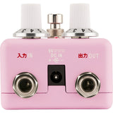 Fender x Hello Kitty Pink Fuzz Guitar Pedal