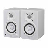 Yamaha HS4 4.5-Inch Studio Monitor Pair - White