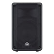 Yamaha DBR10 10-Inch Two-Way Powered Loudspeaker