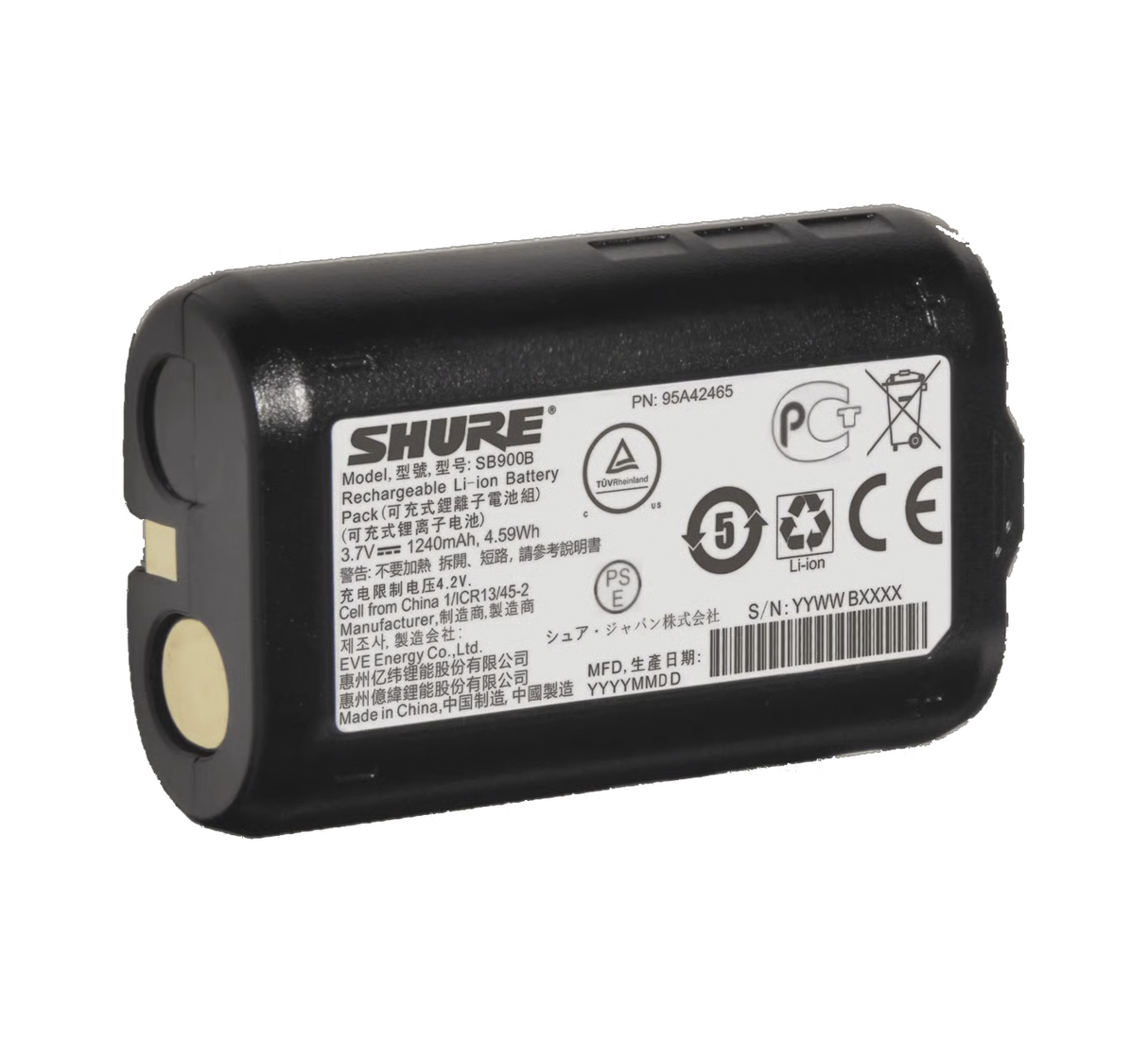 Shure SB900B Rechargeable Lithium-Ion Battery