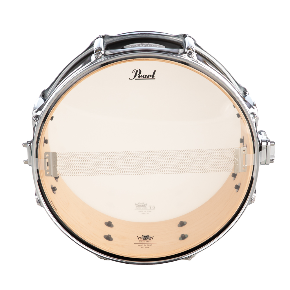 Pearl Modern Utility 13x5 Maple Snare Drum - Satin Black