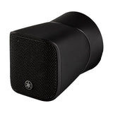 Yamaha VXS1MLB 1-Inch Surface-Mount Speaker