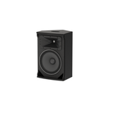 JBL SRX912M 12-Inch Powered Multi-Purpose Speaker - Open Box, Mint