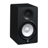 Yamaha HS5 5-Inch Studio Monitor Pair - Black