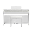 Yamaha Arius YDP146W 88-Key Weighted Digital Piano - White