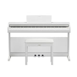 Yamaha Arius YDP146W 88-Key Weighted Digital Piano - White