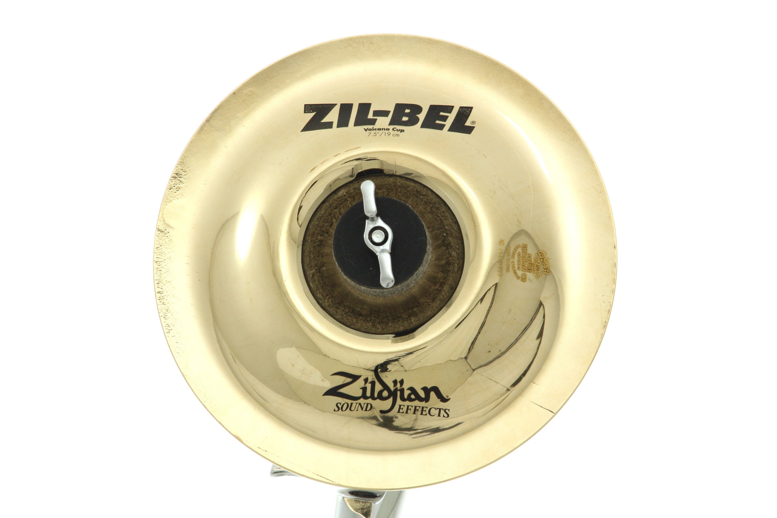 Zildjian 7.5