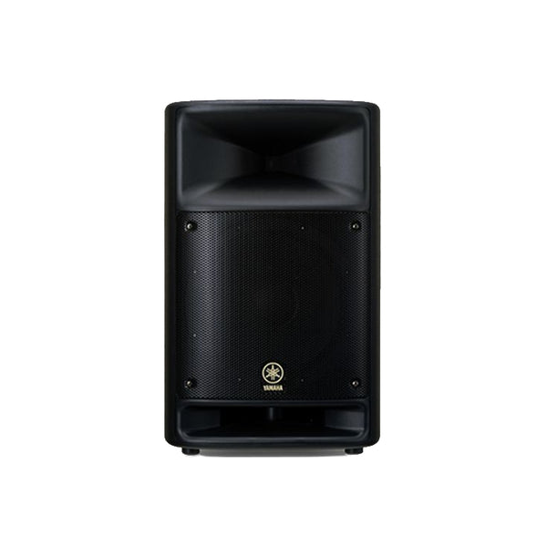 【動作確認済】YAMAHA MSR250 パワードスピーカー ヤマハ e9faf514-410e-4ca1-9ce2-