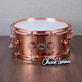 DW 6.5 x 14-Inch Copper Snare Drum - Copper Hardware