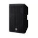 Yamaha DXR12mkII 12-Inch Two-Way Powered Loudspeaker - New