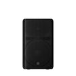 Yamaha DXR12MKIII 12-Inch 2000-Watt 2-Way Active Loudspeaker