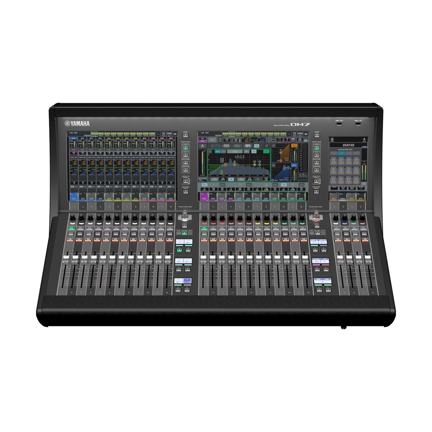 Yamaha DM7 Professional 120-Channel Dual Bay Digital Mixing